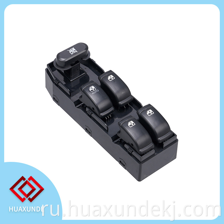 Auto power off switch for cars